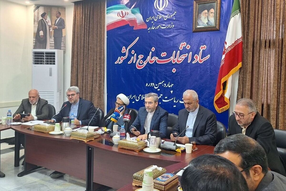 کانادا مانع مشارکت صد‌ها هزار ایرانی در انتخابات ریاست جمهوری شد