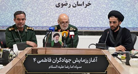 اغاز  رزمایش جهادگران فاطمی 4
