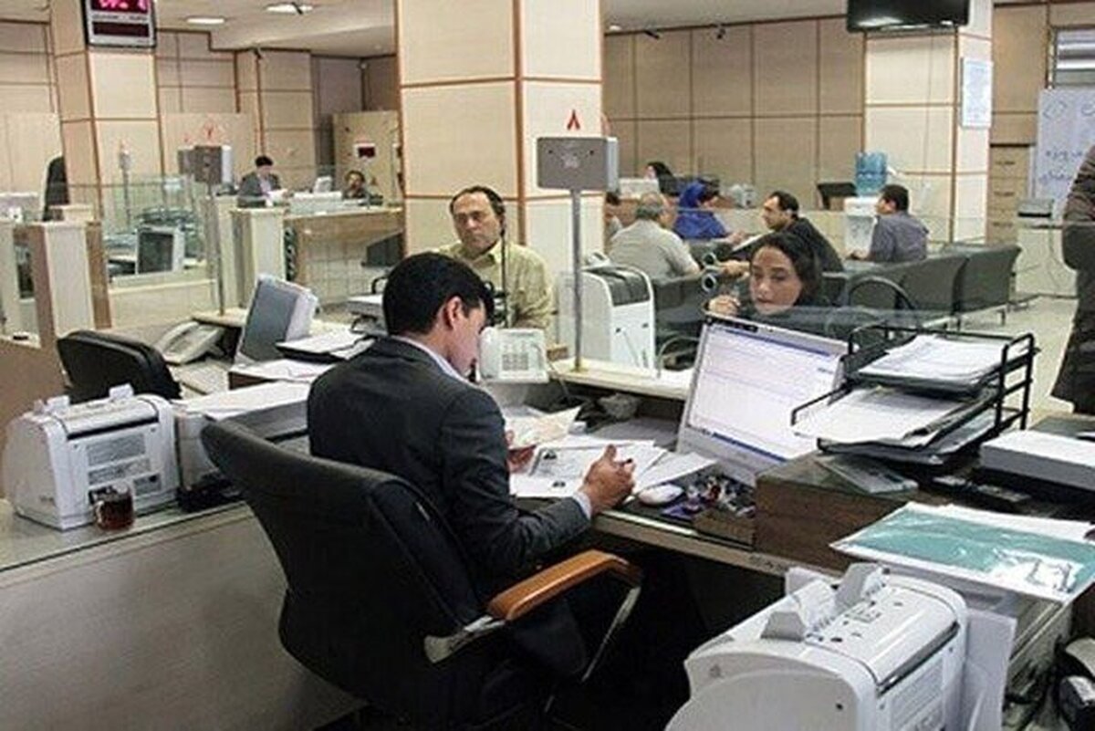 کاهش ساعت کاری مراکز دولتی در ۱۵ استان کشور
