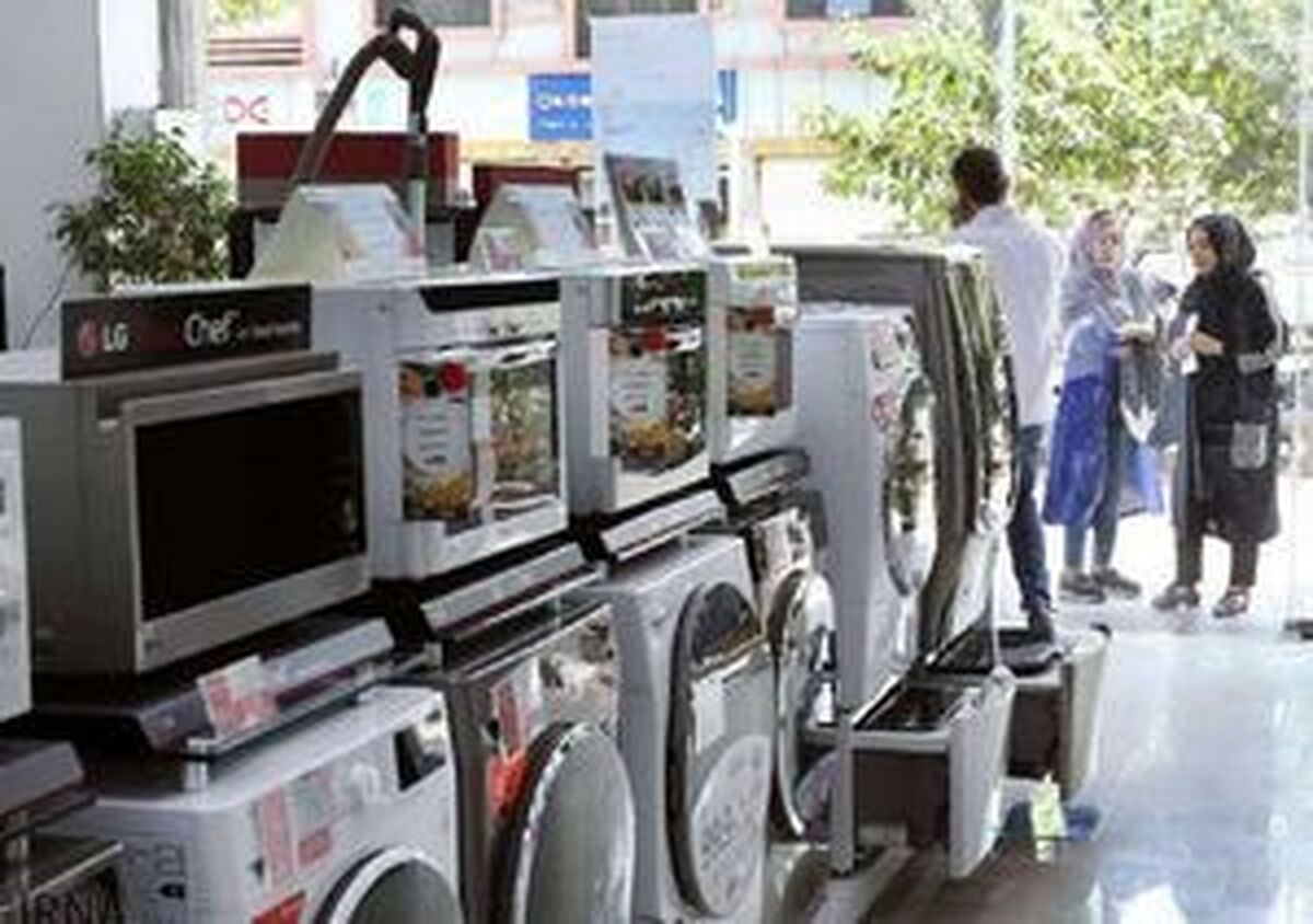 کدام لوازم خانگی مصرف برق بیشتری دارند؟