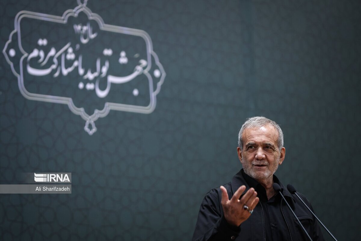 تاکنون ۶۰ کشور برای شرکت در مراسم تحلیف اعلام حضور کرده‌اند