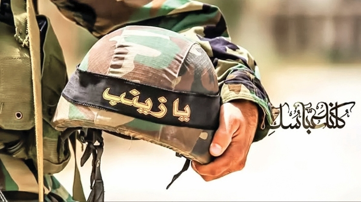آن‌ها که کاری حسینی کردند