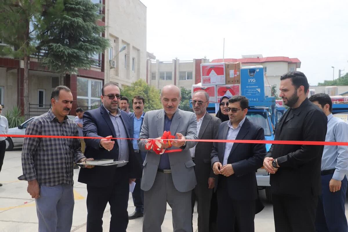 هشتمین کاروان تجهیزات آموزشی با اعتباری بالغ بر ۸۰ میلیارد ریال
