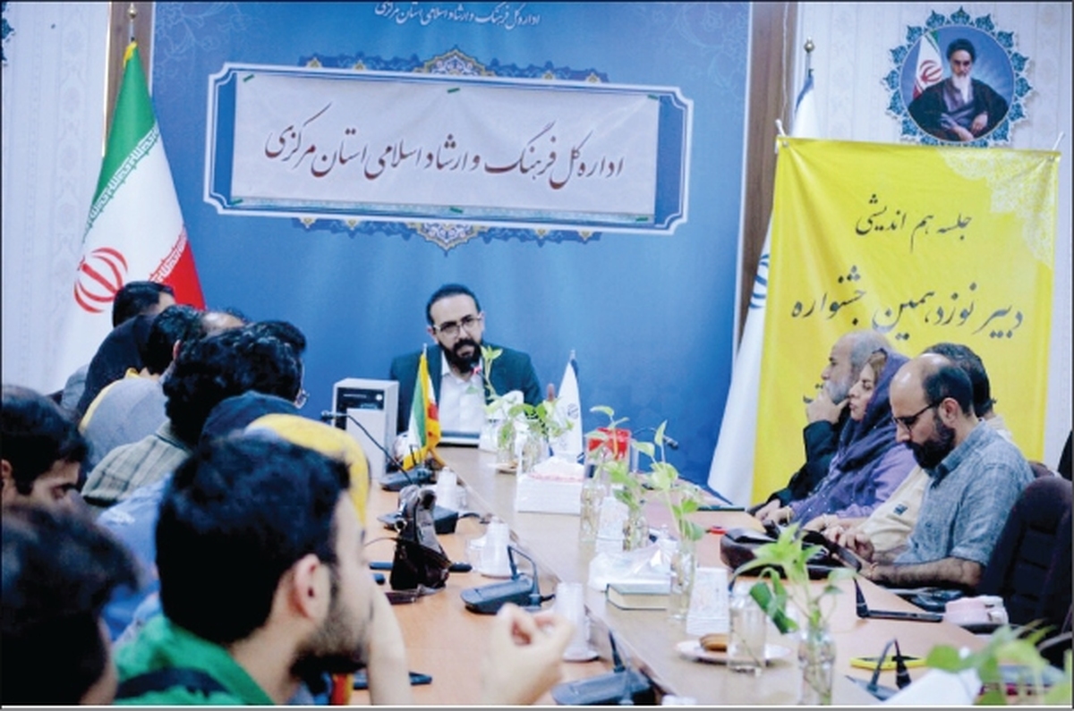 زنگ خطر «كاهش كيفيت» آثار جشنواره تئاتر مقاومت