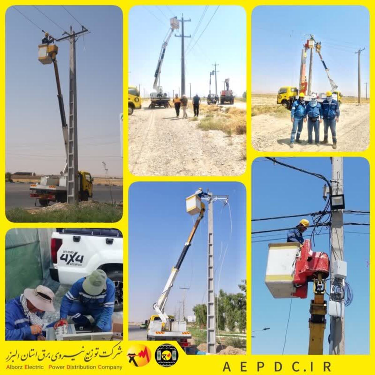 خدمت‌رسانی تیم‌های عملیاتی شرکت توزیع نیروی برق استان البرز در شهر مرزی مهران