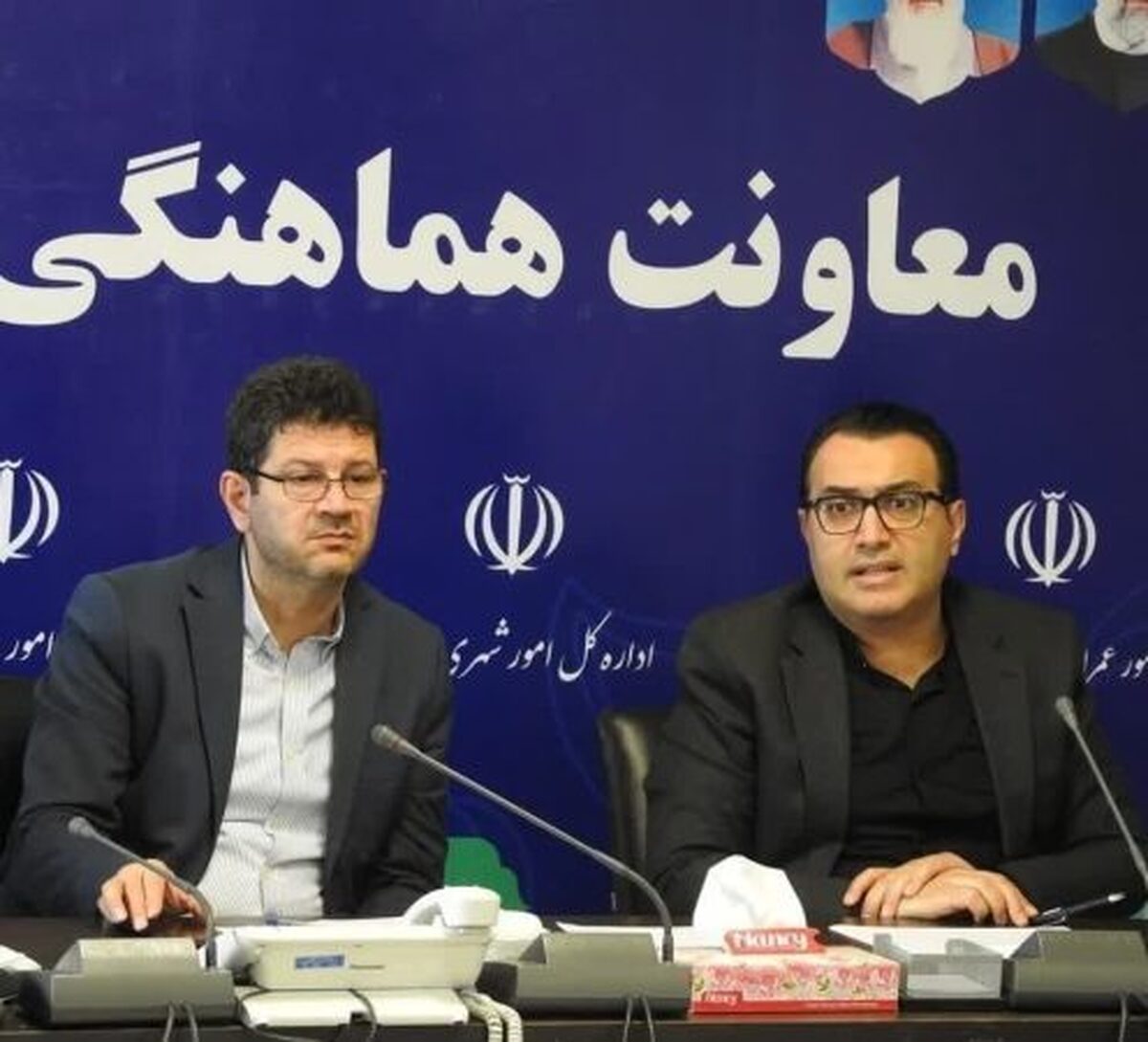 کمیسیون استانی ماده ۱۱ قانون هوای پاک