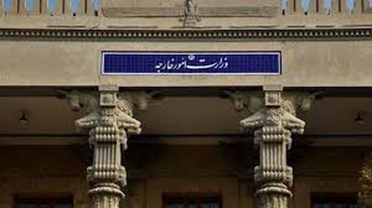 سفیر انگلیس در تهران به وزارت امور خارجه احضار شد