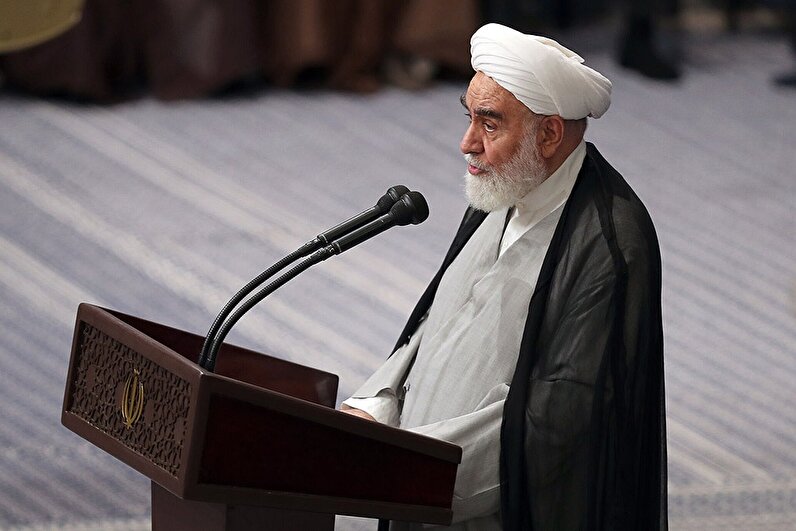 قرائت متن حکم تنفیذ ریاست جمهوری چهاردهم