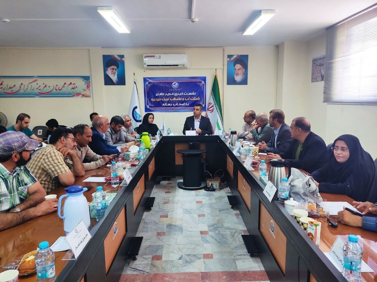 تشریح طرح آبرسانی به تربت‌حیدریه