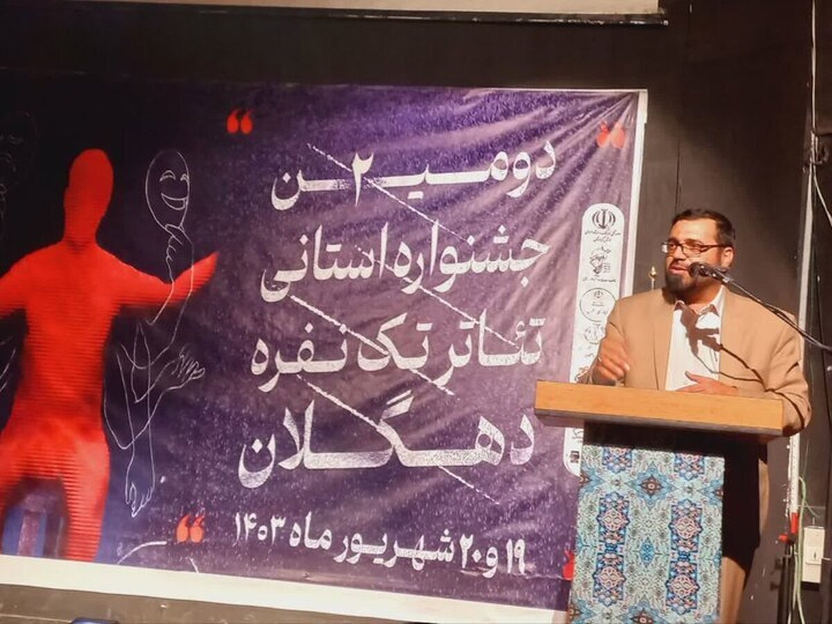 ساخت و تکمیل پلاتو در شهر‌های کردستان کلید خورده است