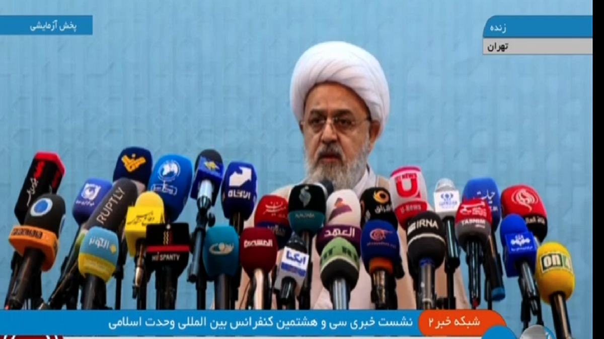 کنفرانس وحدت اسلامی با حضور پزشکیان افتتاح می‌شود/ مهمانان به دیدار رهبر انقلاب می‌روند