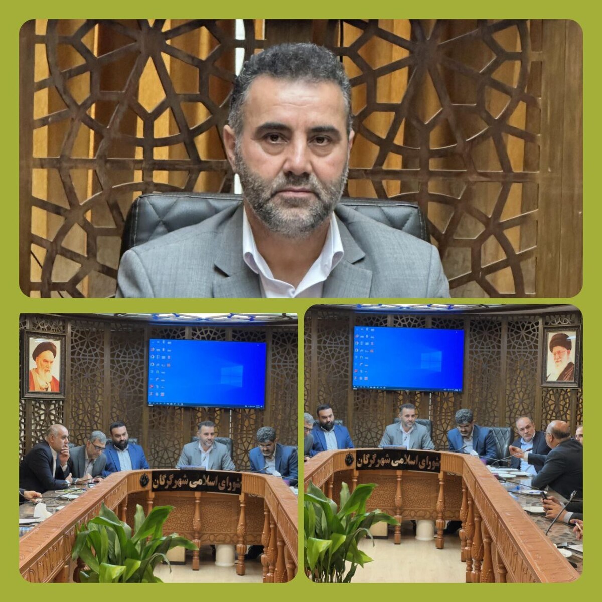 پیگیری ورفع نارضایتی شهروندان