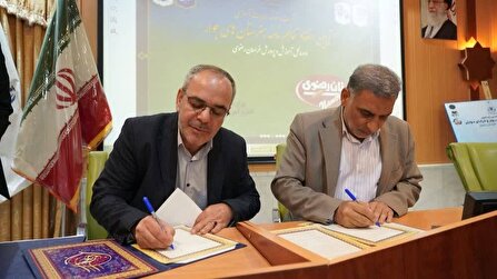 احداث هنرستان جوار و شرکای مهارتی، محور تفاهم شرکت صنایع غذایی رضوی و آموزش و پرورش