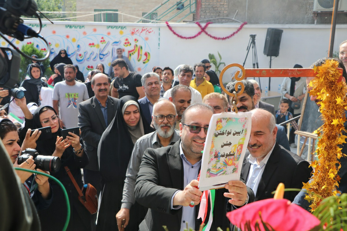 افتتاح مدرسه برکت میرداماد درگرگان
