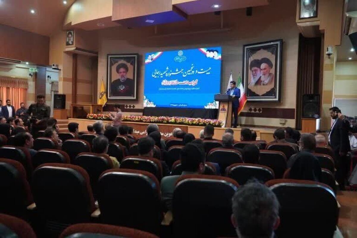 کسب مقام اول گروه زیر بنایی و توسعه زیر ساخت درجشنواره شهید رجایی