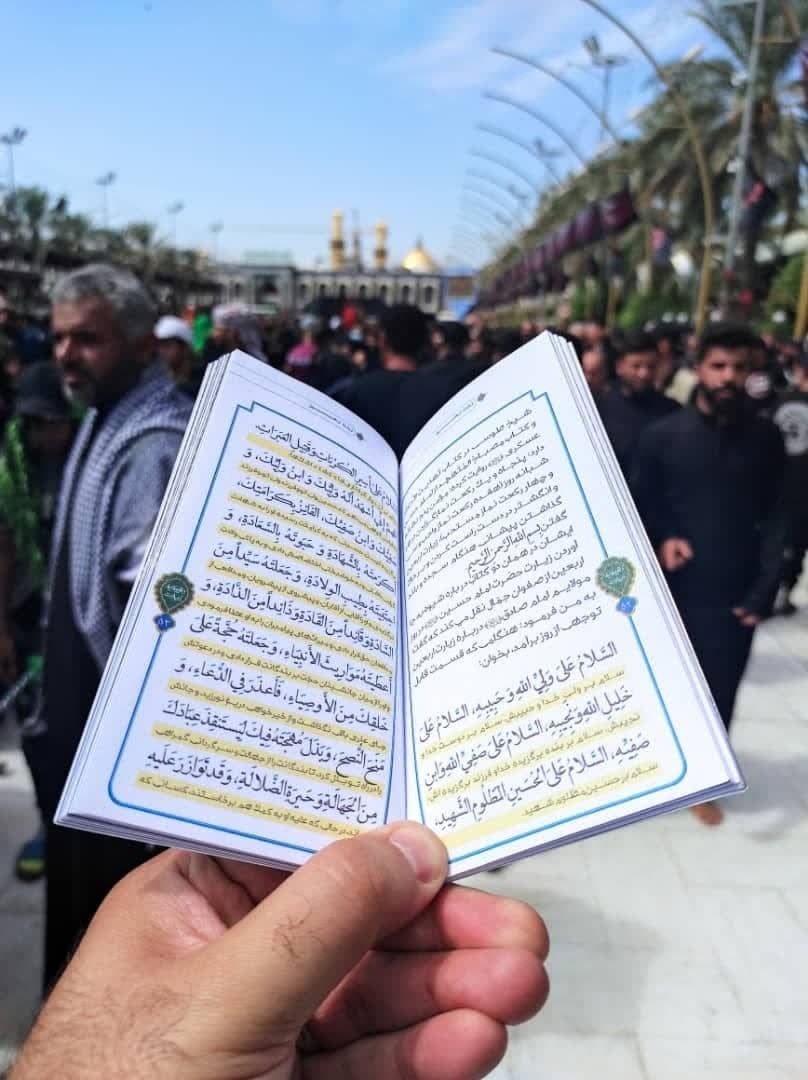 سوگ‌پیمایی اربعین راه رسیدن به فلاح