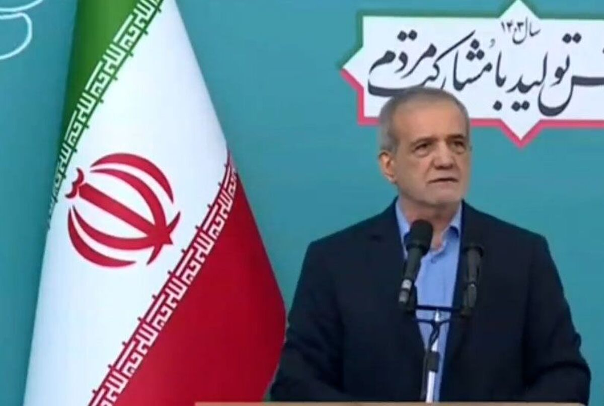 به دنبال صلح با دنیا هستیم