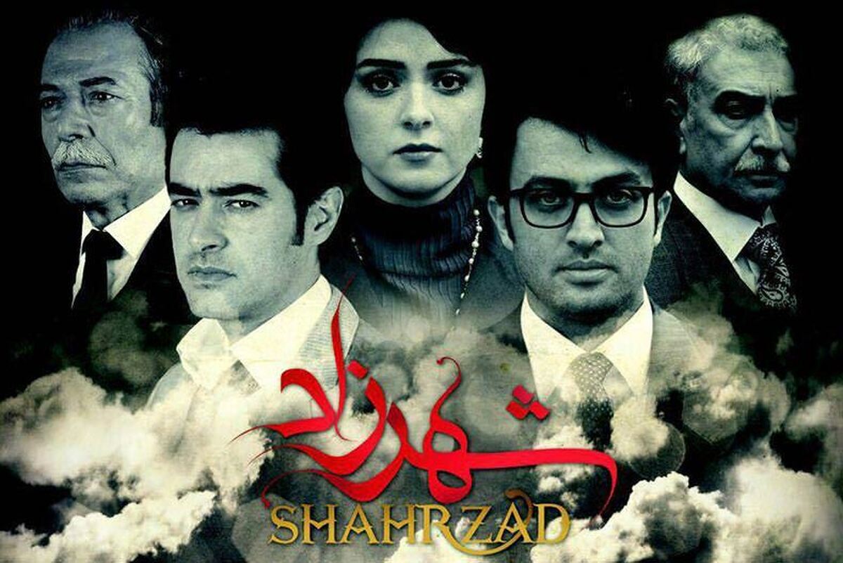 ترکیه به دنبال ساخت سریال «شهرزاد»/ علاقه ترک‌ها به سریال محبوب ایرانی
