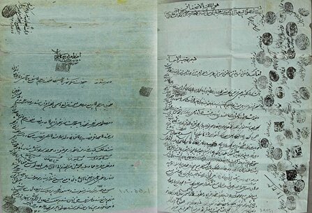 نمایه‌سازی مجموعه اسناد 300 ساله در کتابخانه مرکزی رضوی
