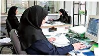 حال و روز کارمندان خوش است یا ناخوش؟!