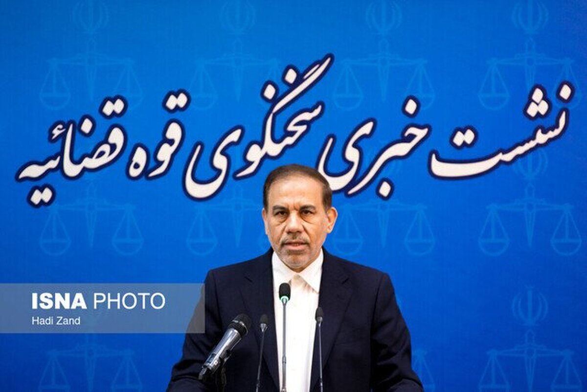 درخواست ۱۰۰ هزار میلیاردی یک مدعی ارتباط با رییس قوه قضاییه از رییس بانک مرکزی