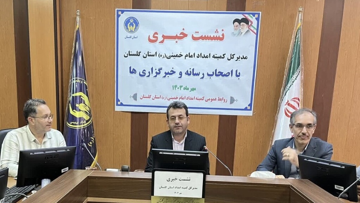 برپایی 250 پایگاه جمع آوری کمک های مردمی به لبنان وغزه ویمن دراستان گلستان