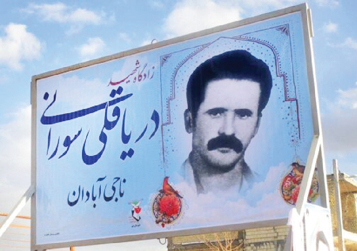 آبادان در سال اول جنگ شهری که هیچ‌وقت مقابل دشمن تسلیم نشد
