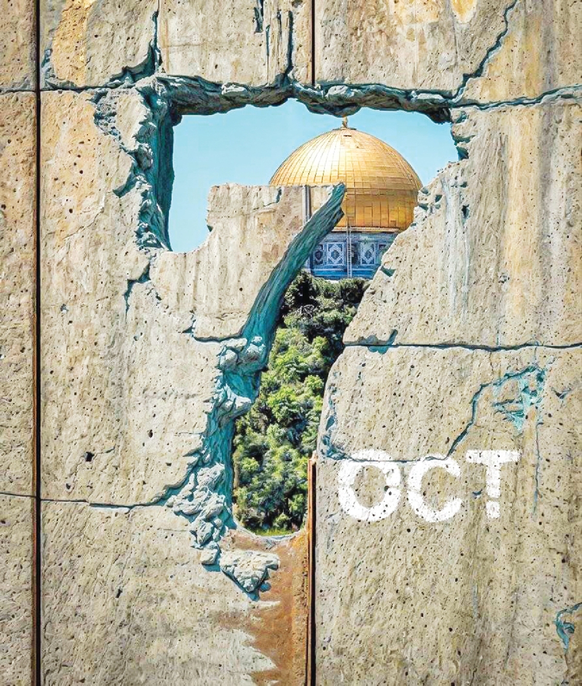 عملیاتی برای شکست ترمیم‌ناپذیر رژیم خبیث