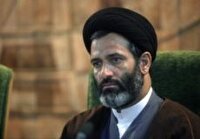مصوبات سفر رهبری، موتور محرک پیشرفت کرمانشاه