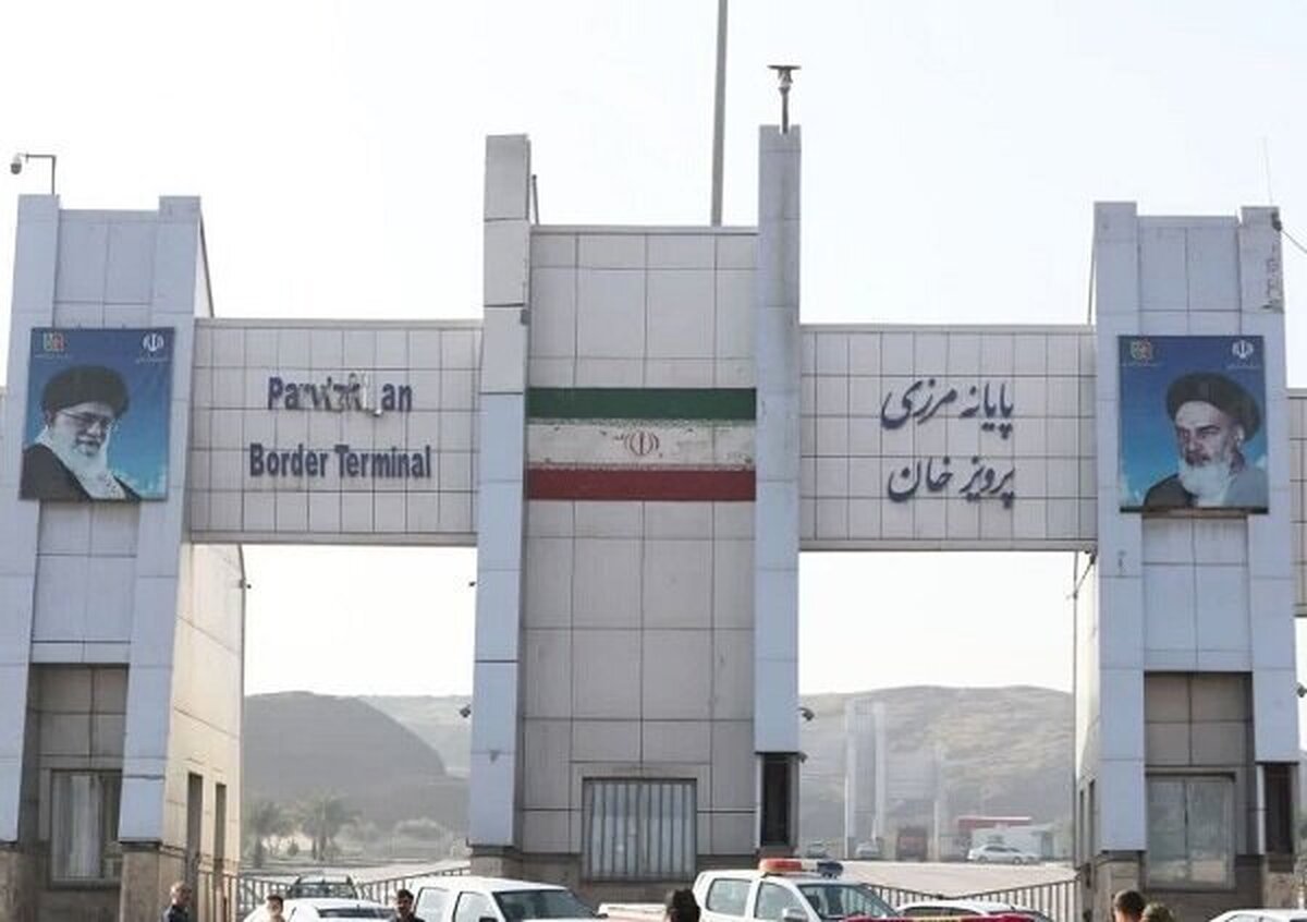  دستگاه‌های مستقر در مرز پرویزخان باید به قانون تمکین کنند