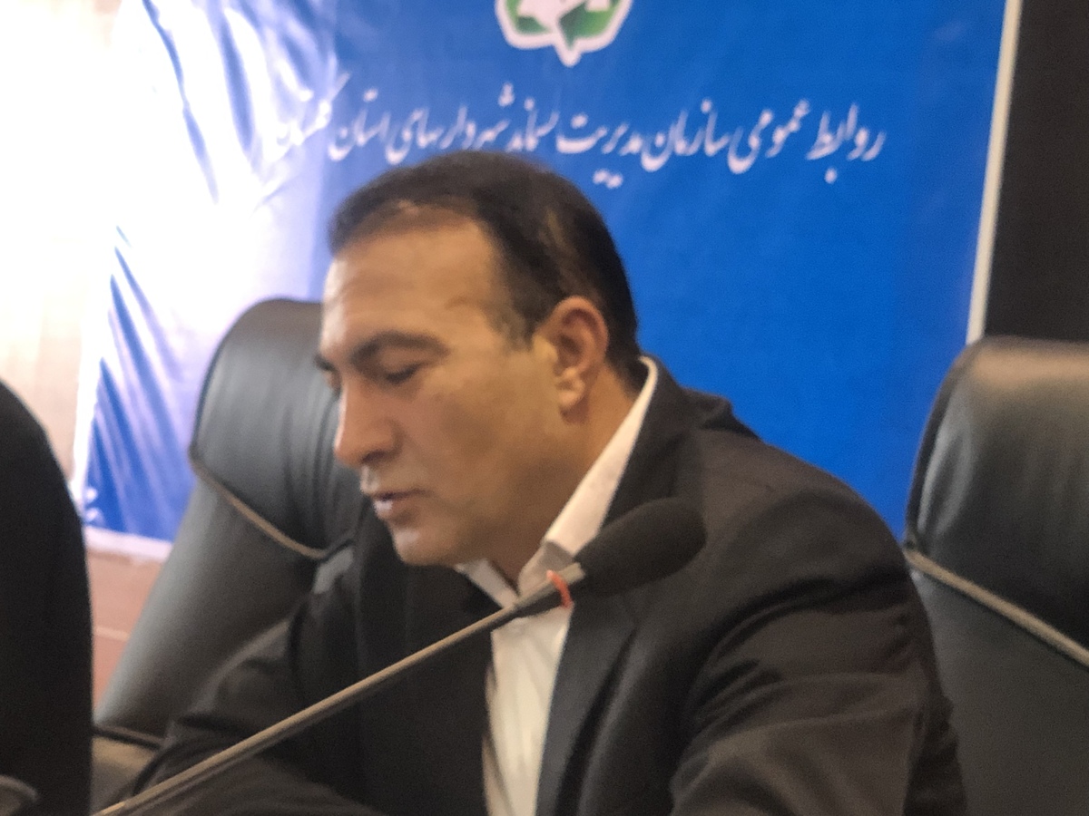ضرورت راه اندازی  سیستم نیروگاه زباله سوز  دراستان گلستان