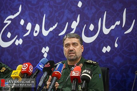 نشست خبری قرارگاه مرکزی راهیان نور سپاه و بسیج