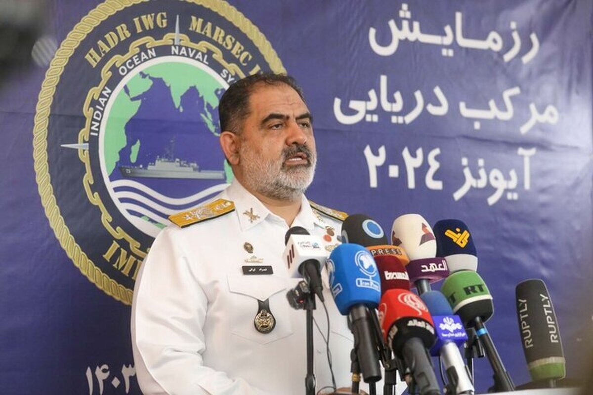 مشارکت کشور‌ها در رزمایش آیونز نشانه انزوا ناپذیری ایران است