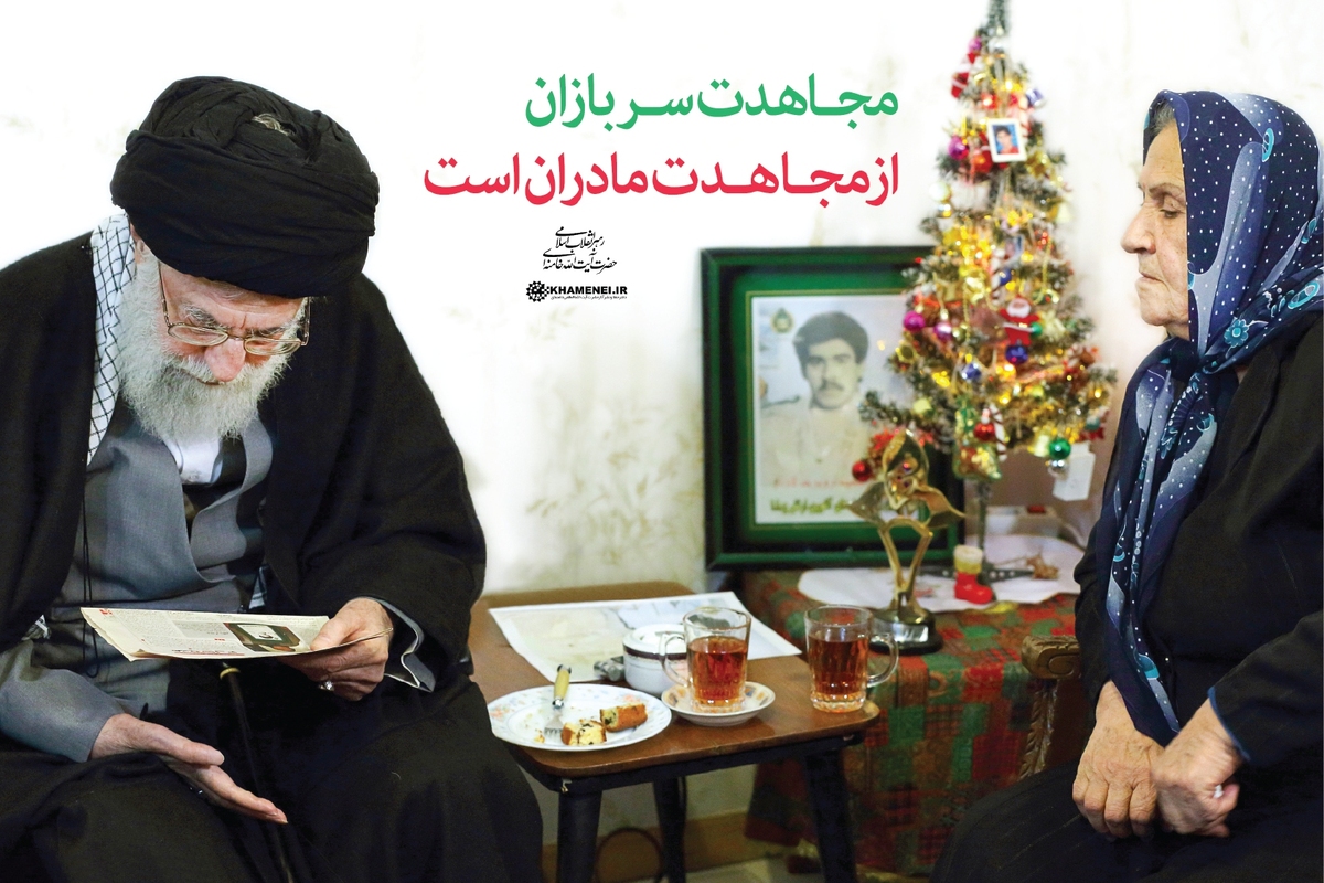 شهدای مسیحی جانشان را فدای حب وطن کردند