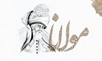 نکته‌ای صرف‌ونحوی که مولانا به شعر درآورد