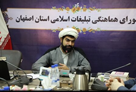 ۱۳ آبان روز ملی مبارزه با استکبار جهانی است
