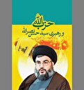 مردی که بار‌ها صهیونیست‌ها را به عجز رساند!