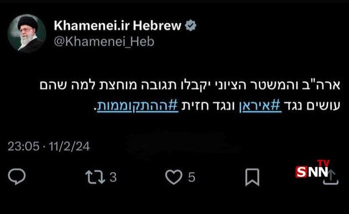 آمریکا و رژیم صهیونیستی پاسخ دندان شکن دریافت خواهند کرد