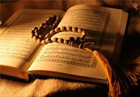 ورزش و قرآن ۲ مقوله حیاتی برای جوانان