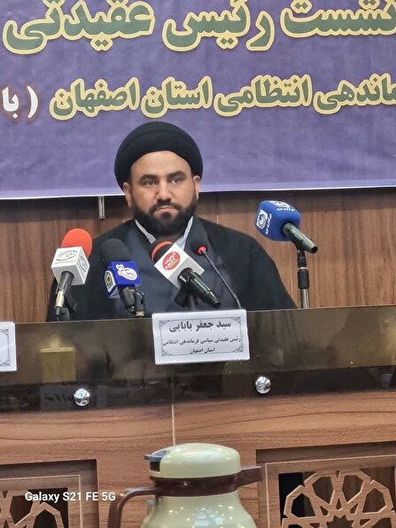 ۴۱ نفر از همسران پرسنل فرماندهی نیروی انتظامی اصفهان حافظ کل قرآن