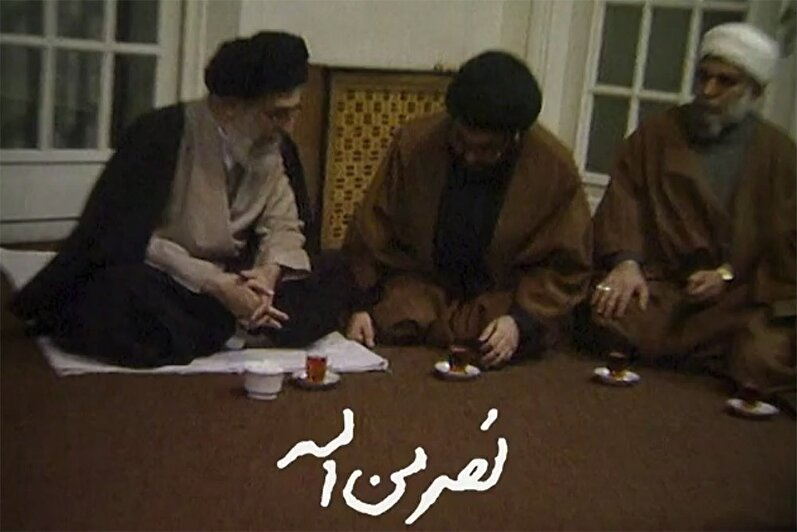 مستند کوتاه «نصر من الله»