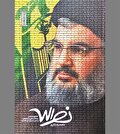 تجربیاتی با یک رهبر که در دل تاریخ ماند
