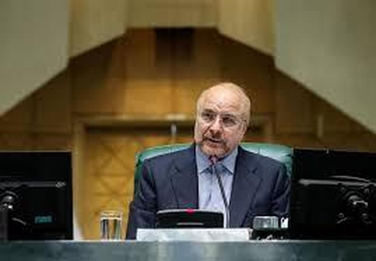 هرگونه قانونگذاری در زمان بررسی لایحه بودجه ۱۴۰۴ کل کشور ممنوع است