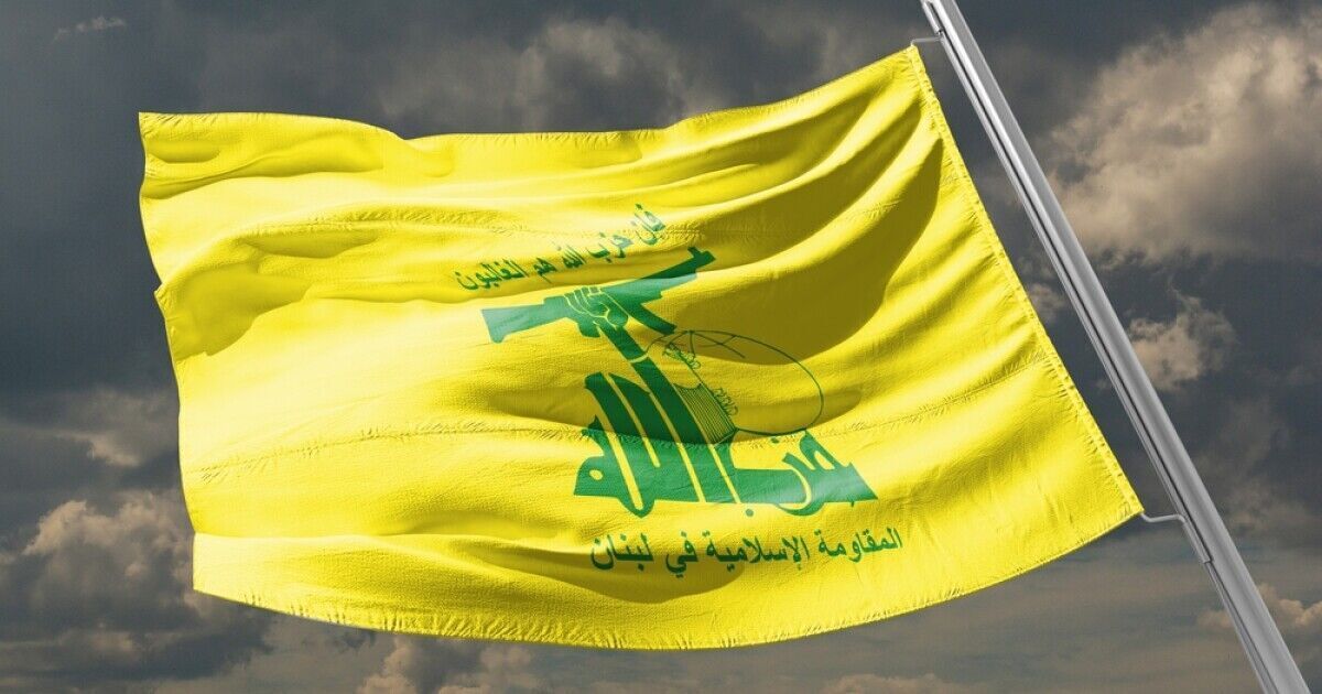 مقاومت اسلامی تا ابد زنده است