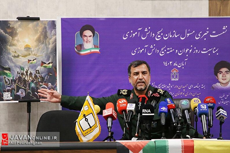 نشست خبری سردار مجتبی باستان رئیس سازمان بسیج دانش آموزی