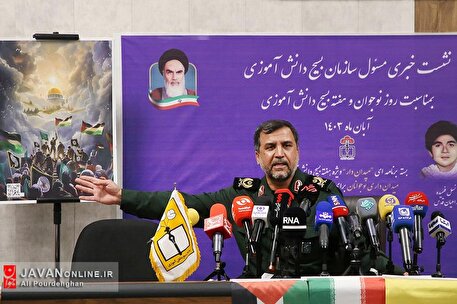 نشست خبری سردار مجتبی باستان رئیس سازمان بسیج دانش آموزی