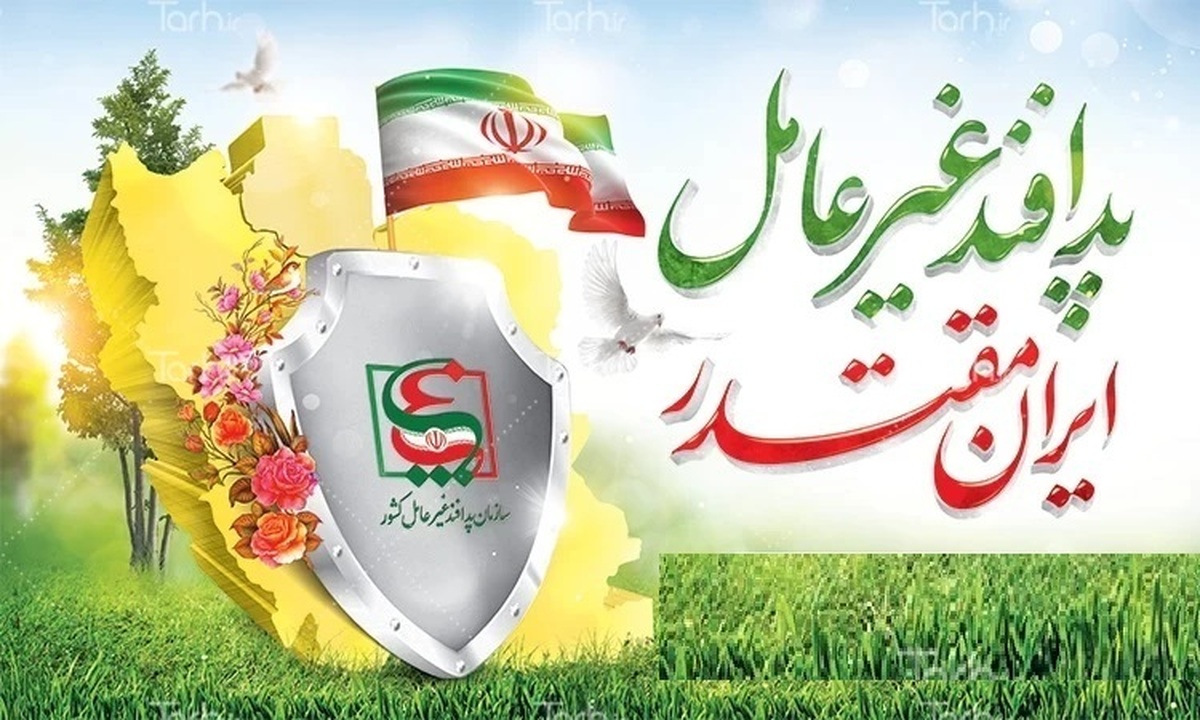 آغاز ۷۰ برنامه عملیاتی پدافند غیر عامل در حوزه انتظامی و امنیتی البرز