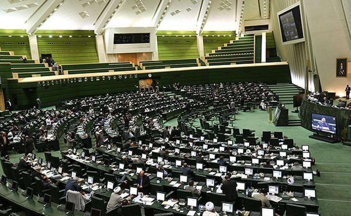 کلیات لایحه بودجه سال ۱۴۰۴ تصویب شد