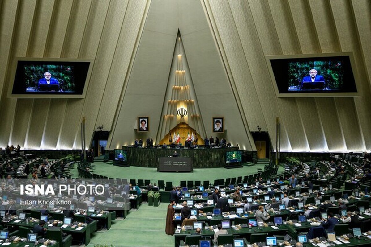 پایان ششمین روز بررسی لایحه بودجه ۱۴۰۴ در صحن مجلس