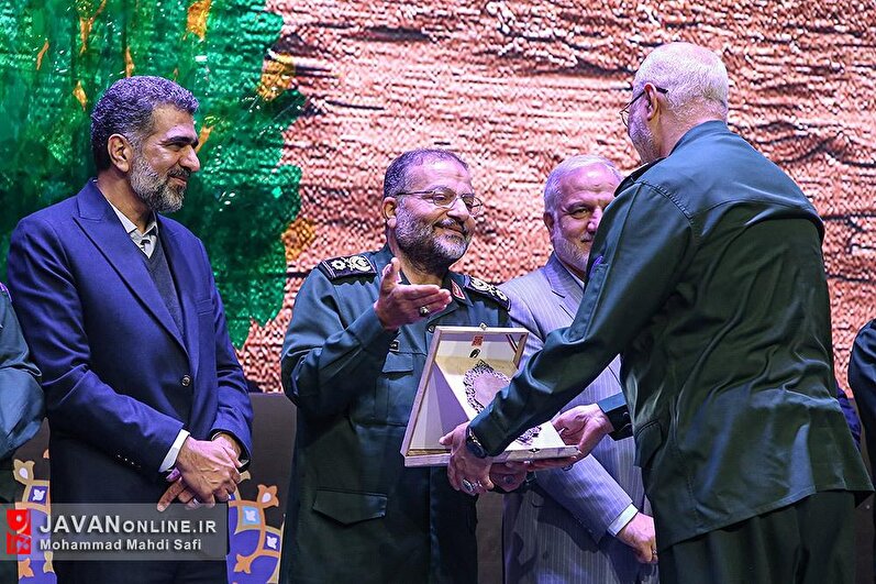 رویداد ملی اعطای نشان فردوس